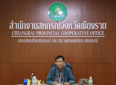 โครงการประกวดผลงานขับเคลื่อนปรัชญาของเศรษฐกิจพอเพียง ... พารามิเตอร์รูปภาพ 2